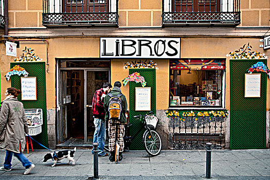 书店,地区,马德里,西班牙,欧洲