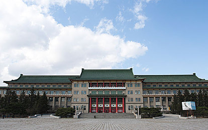 地质宫广场图片