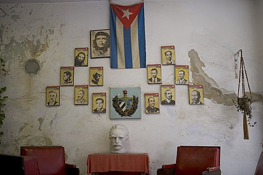 办公室,哈瓦那,古巴