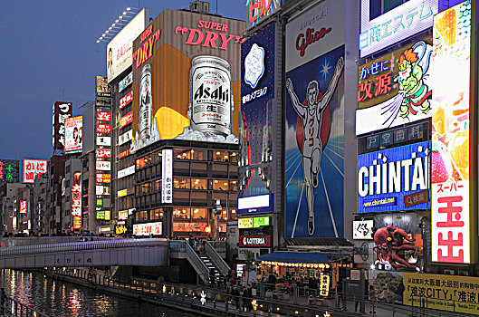 日本,大阪,夜生活,街景