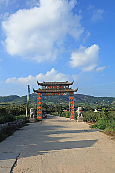 孔家村