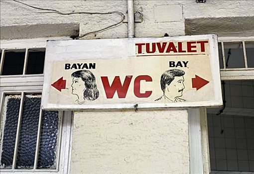 卫生间,标识,涂绘,头部,男人,女人,书本,集市,伊斯坦布尔,土耳其