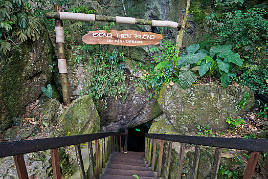入口,滴水石,洞穴,国家公园,越南,亚洲