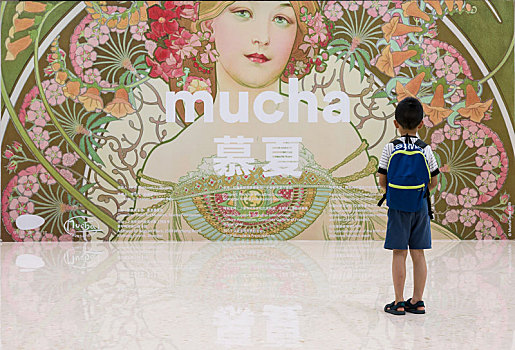 穆夏画展mucha