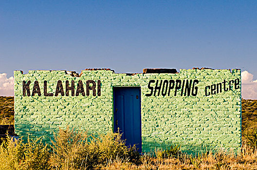 店,卡拉哈里沙漠,北开普,南非,非洲