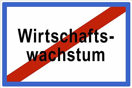 广告牌,奥地利,城镇,标识,终结,离开,经济,增长