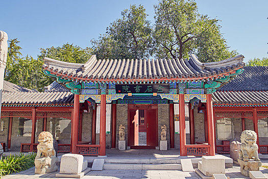 北京石刻艺术博物馆里的金刚宝塔