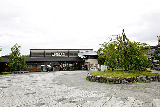 日本,岚山火车站