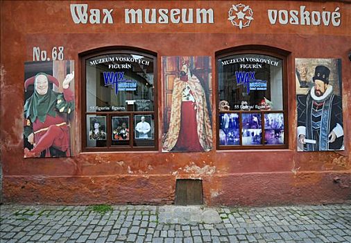 博物馆,历史,老城,捷克,克鲁姆洛夫,世界遗产,波希米亚,捷克共和国,欧洲