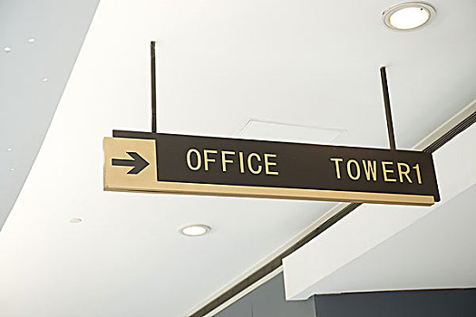 办公室,标识,悬吊,天花板,走廊