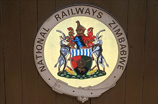 国家,铁路,津巴布韦,标识,蒸汽机车,维多利亚瀑布