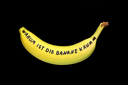 愚蠢,疑问,香蕉,弯曲,德国,欧洲