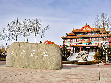 香河天下第一城风景区