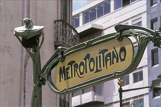 葡萄牙,车站,地铁