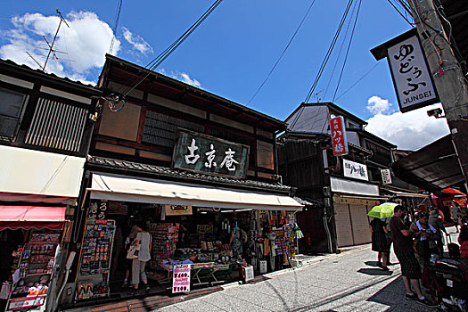 京都清水寺三年坂