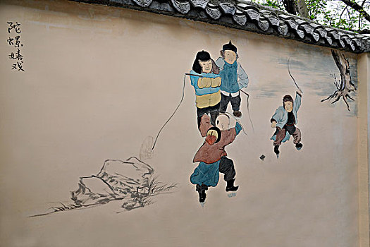 磁器口古镇磁正街民俗文化长廊壁画,陀螺嬉戏