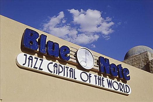 蓝色,记事本,爵士乐俱乐部,拉斯维加斯,内华达,美国