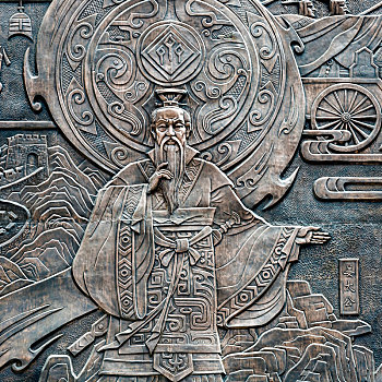 姜太公铜浮雕像,山东省淄博市齐文化博物馆