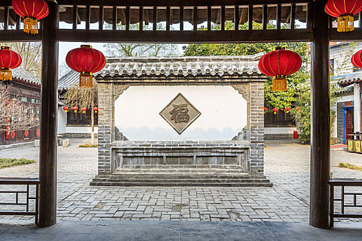 山东省曲阜孔子六艺城内中式庭院影壁墙