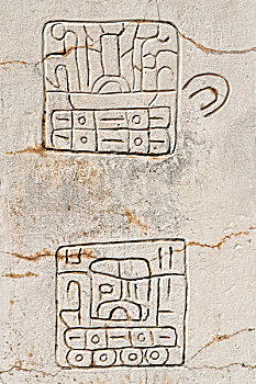 两个,象形文字,大理石,石碑,广场,遗址,霍齐卡尔科,莫雷洛斯,墨西哥,北美