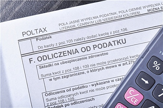 波兰,税单