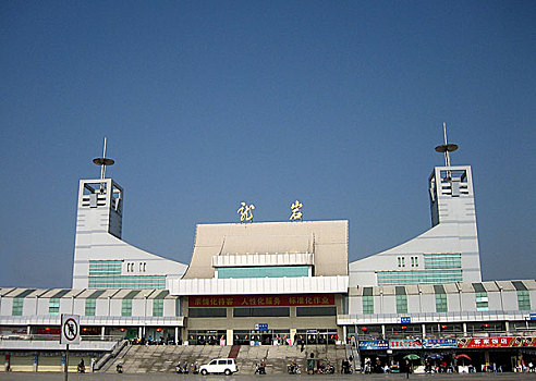 龙岩火车站