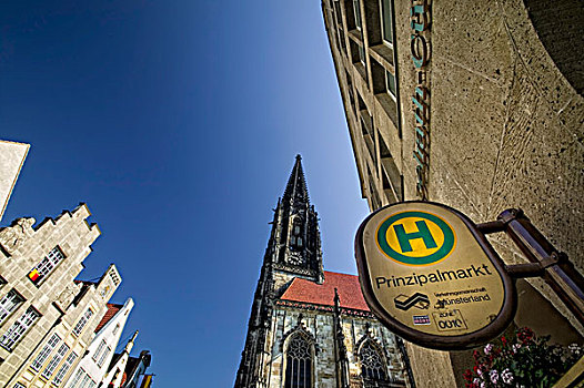 贵人市集,教堂,北莱茵威斯特伐利亚,德国,欧洲