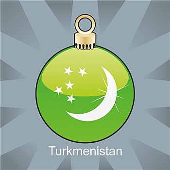 土库曼斯坦,旗帜,形状