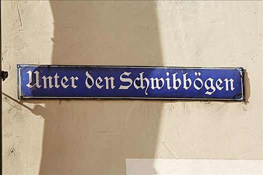 标识,雷根斯堡,巴伐利亚,德国