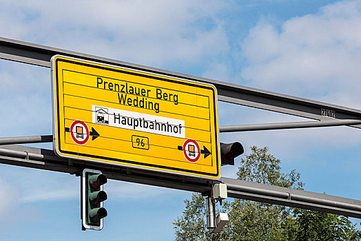黄色,交通标志,地区,柏林,德国,欧洲
