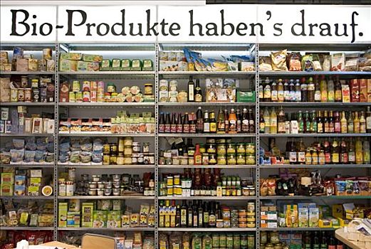 杂货店,架子,一堆,有机产品,德国