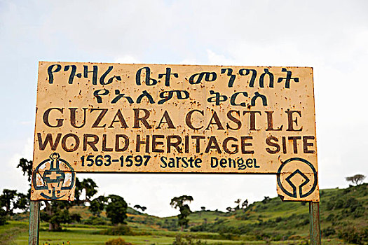 城堡,贡德尔,湖,埃塞俄比亚