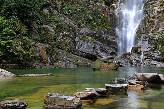 鼎湖山水