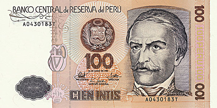 钞票,秘鲁,卡斯蒂利亚