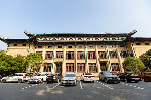 湖南大学礼堂