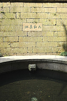 杭州六合塔六合泉池