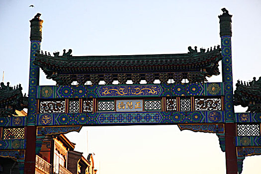 正阳桥,牌坊,前门大街,大栅栏,商业街,中国,北京,全景,风景,地标,传统