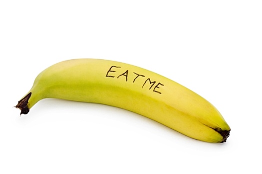 吃饭,香蕉,白色背景