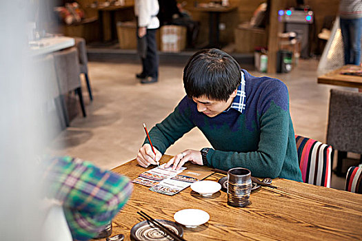 日式料理店