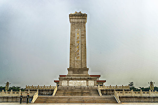 北京天安门广场纪念碑