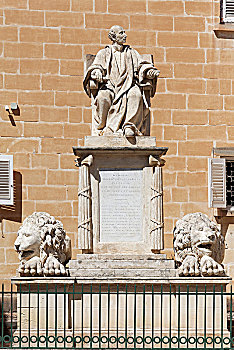 马耳他,医生,哲学家,纪念建筑,狮子,巴拉卡,花园,瓦莱塔市,欧洲