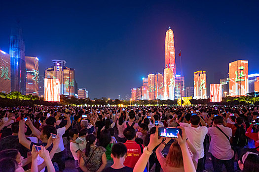 中国广东深圳市民中心建国70周年灯光秀