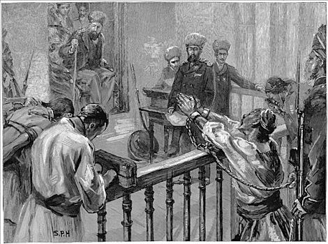 阿富汗,1893年,艺术家,未知