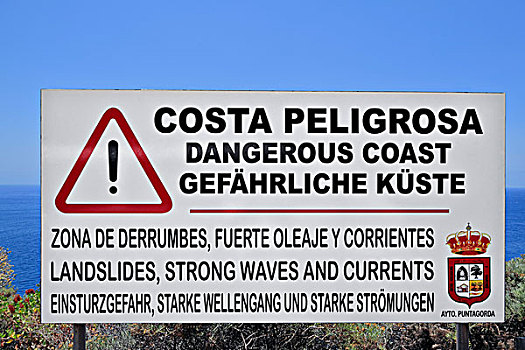 警告标识,危险,海岸,戈达,帕尔玛,加纳利群岛,加那利群岛,西班牙,欧洲