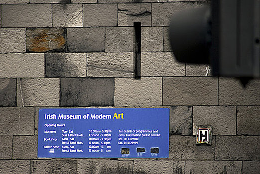 爱尔兰,都柏林,现代艺术博物馆,信息指示