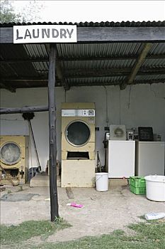乡村,自助洗衣店,非洲