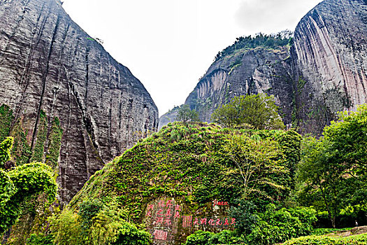 武夷山景区天游峰景区