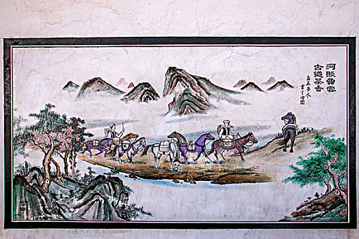 云南大理喜洲镇大型壁画----河赕贾客,古道茶香
