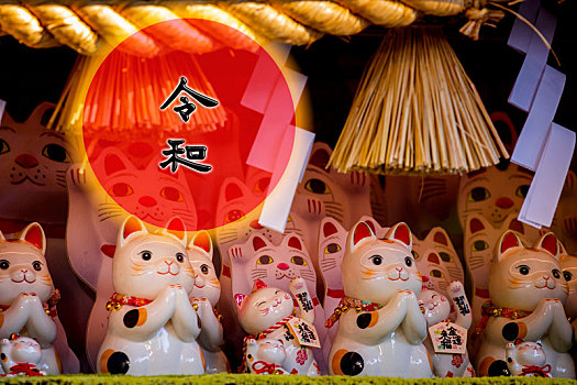 日本招财猫制成贺卡日本令和年号,字幕,招财猫,金运来福,令和年号