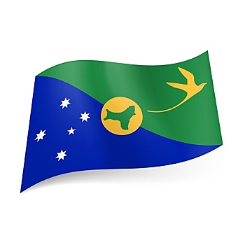 旗帜,象征,苏丹